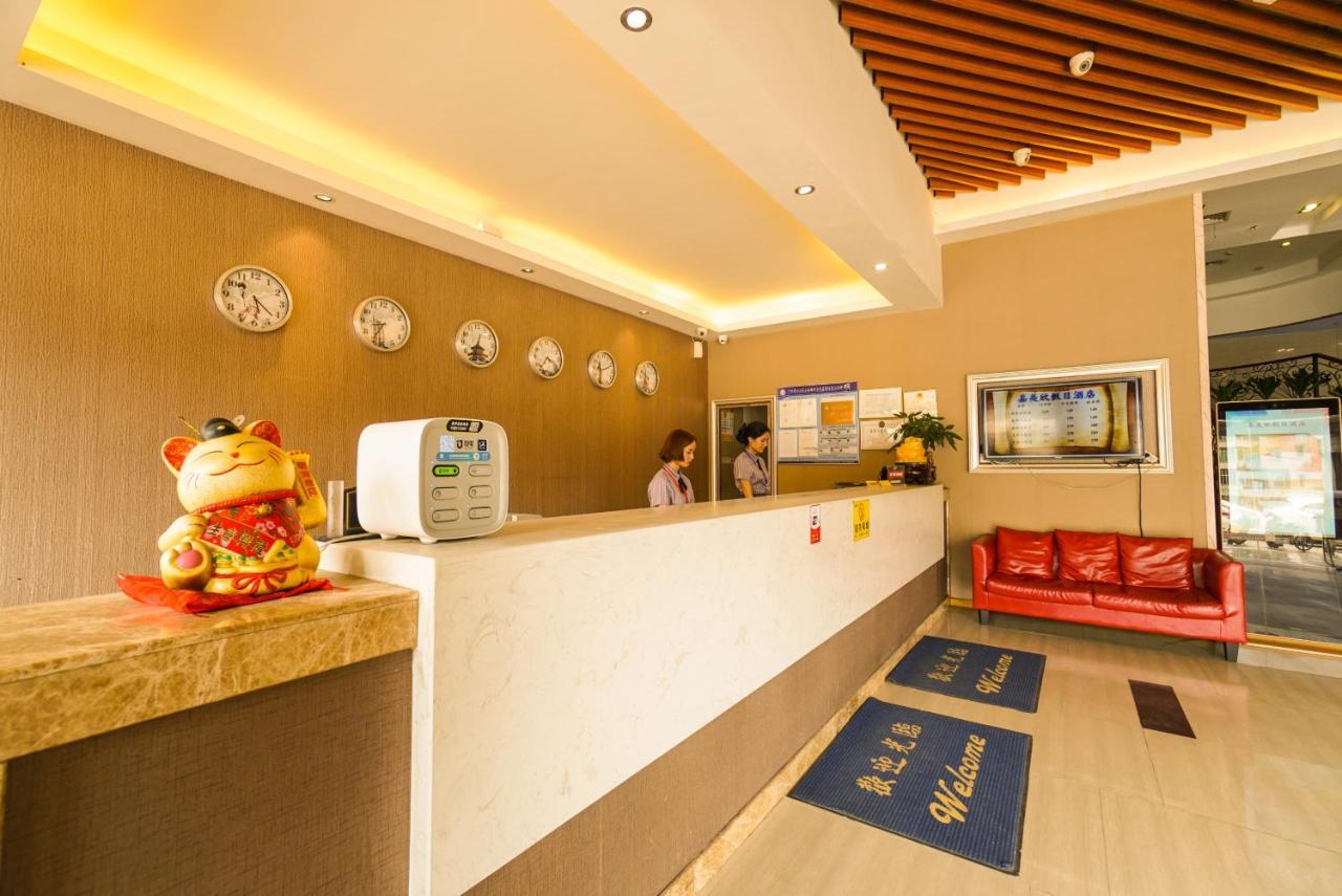 Jia Mei Xin Holiday Hotel Baiyun Airport Branch Guangzhou Exterior photo
